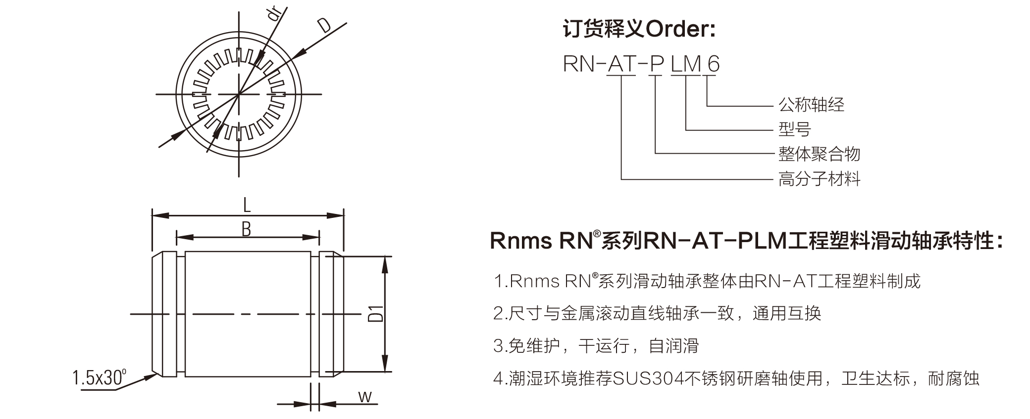 宝典图库大全