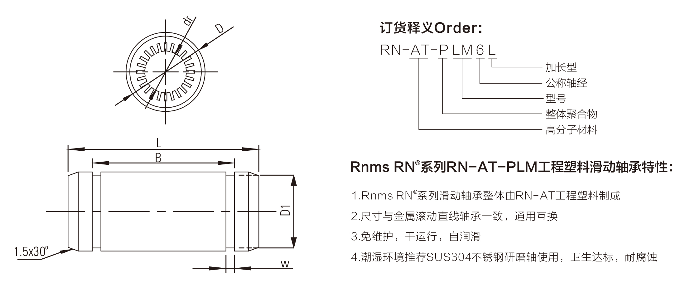 宝典图库大全