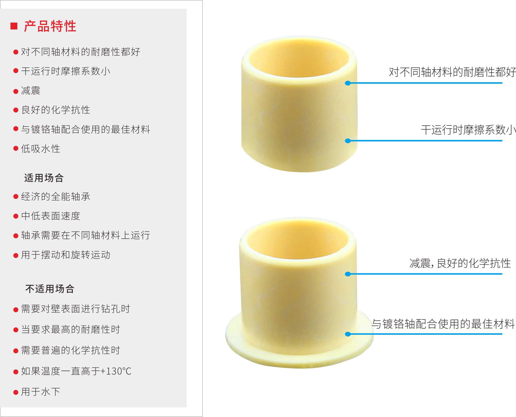 宝典图库大全