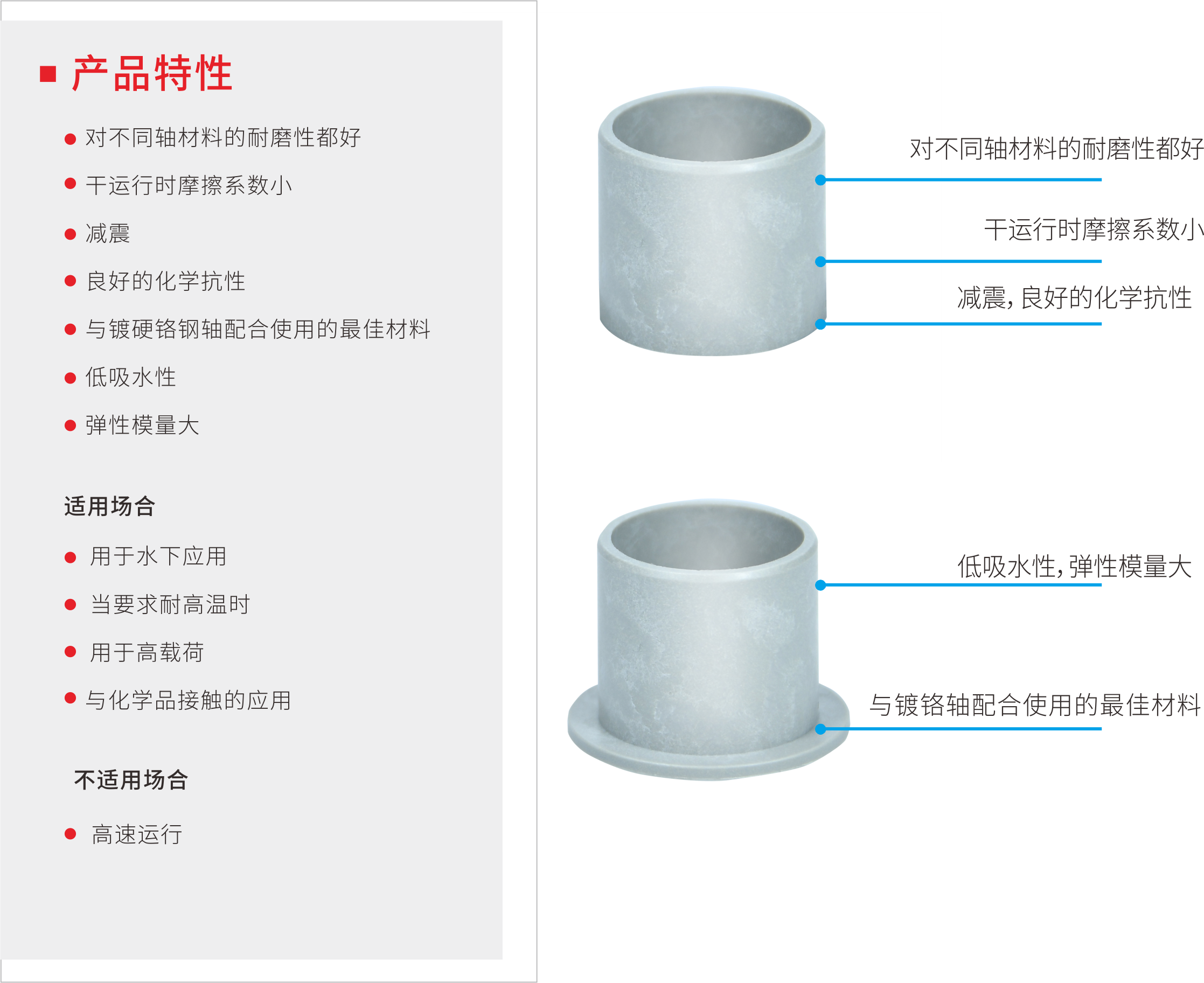 宝典图库大全